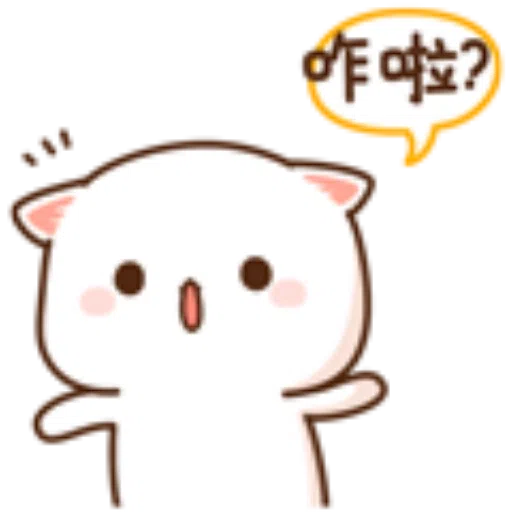 ???1 - Sticker 23