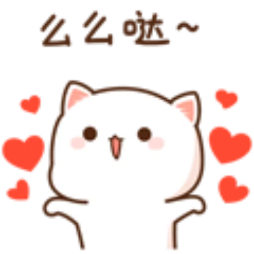 ???1 - Sticker 9
