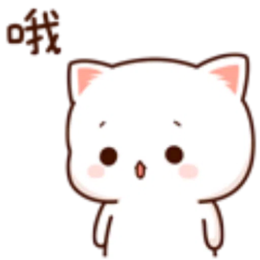 ???1 - Sticker 12