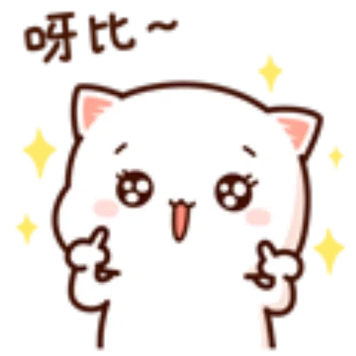 ???1 - Sticker 17