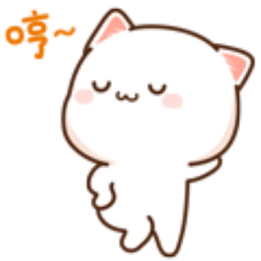 ???1 - Sticker 11