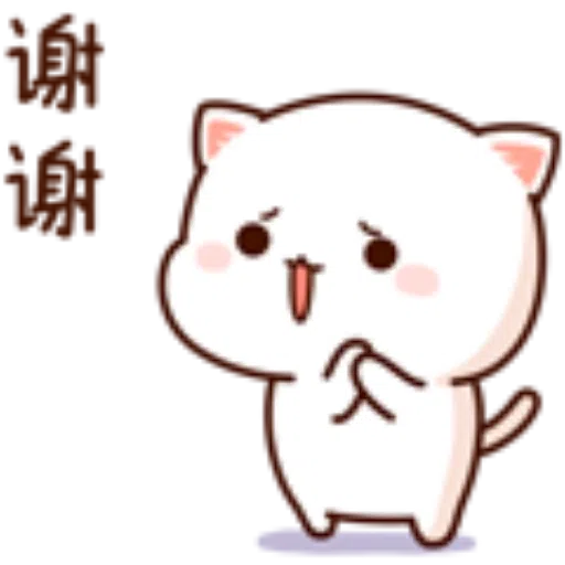 ???1 - Sticker 24