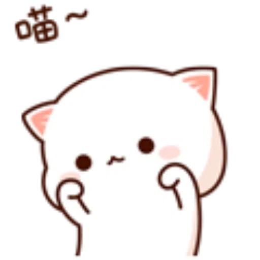 ???1 - Sticker 20
