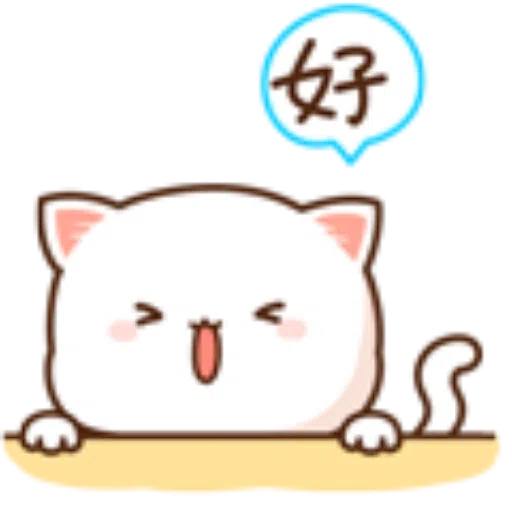 ???1 - Sticker 15