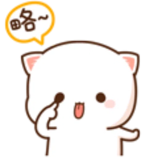 ???1 - Sticker 21