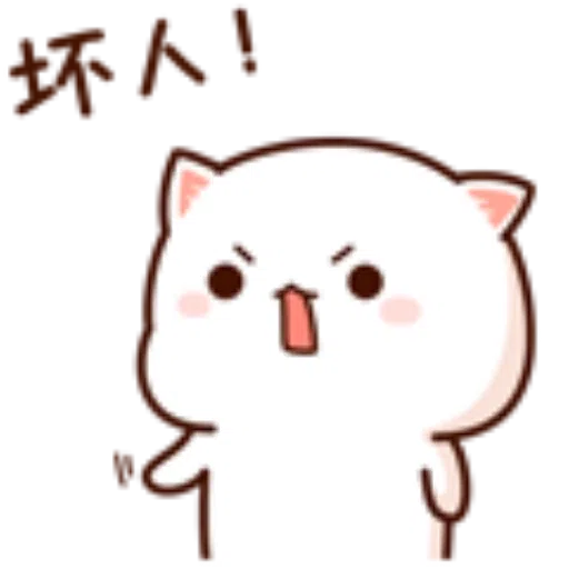???1 - Sticker 18