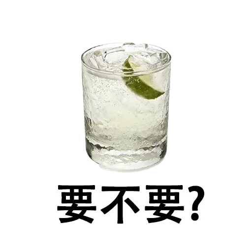 想吃 foood - Sticker 11