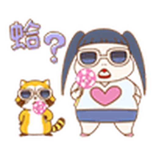 Naomi Watanabe 02 - Sticker 19