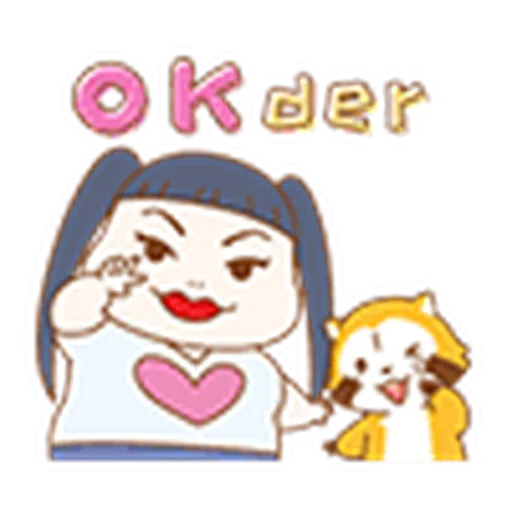 Naomi Watanabe 02 - Sticker 12