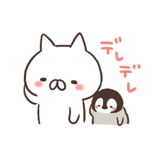 nekopen 4.1 - Sticker 11