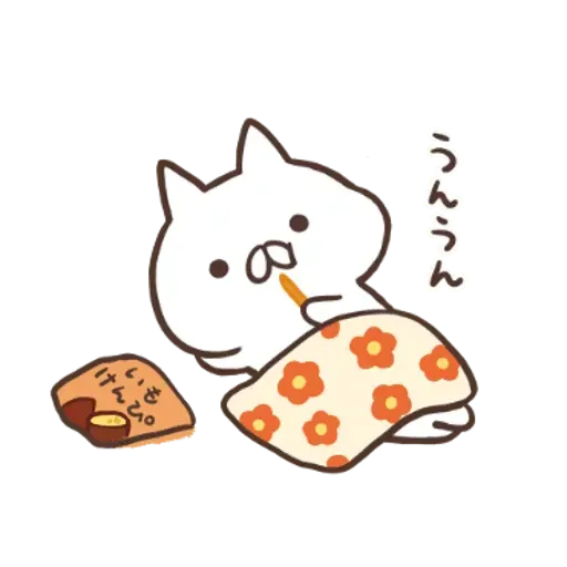 nekopen 4.1 - Sticker 15