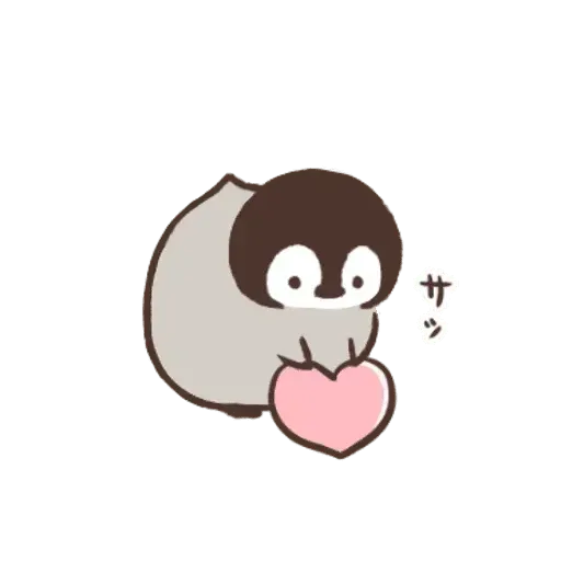 nekopen 4.1 - Sticker 20