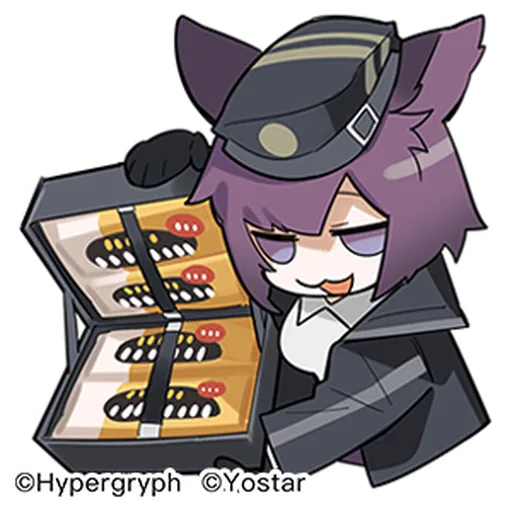 Arknights2<3 - Sticker 28