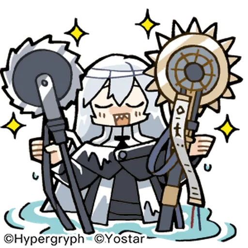 Arknights2<3 - Sticker 11