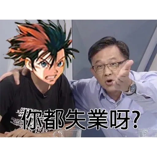 padepic - Sticker 12