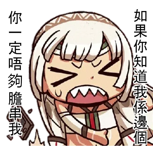 padepic - Sticker 10