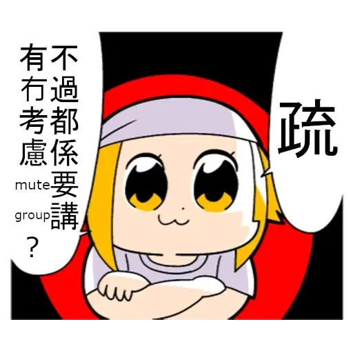padepic - Sticker 29