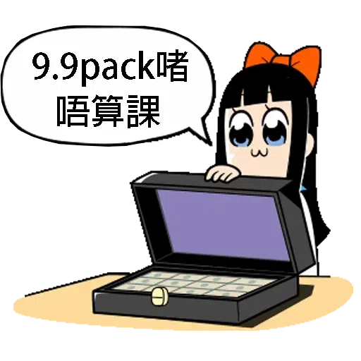 padepic - Sticker 28