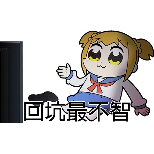 padepic - Sticker 22