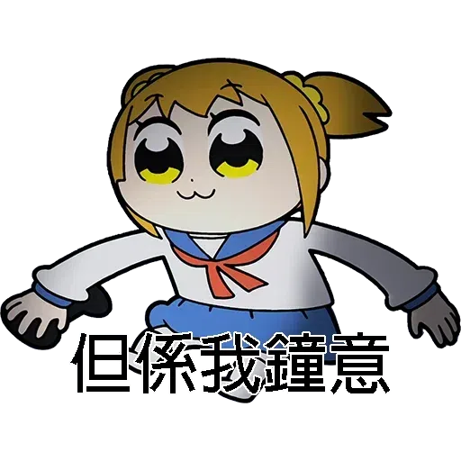 padepic - Sticker 17