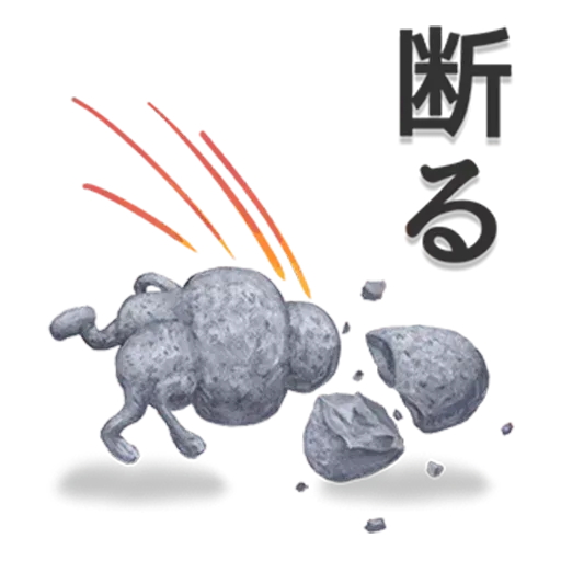 Kobitos - Sticker 27