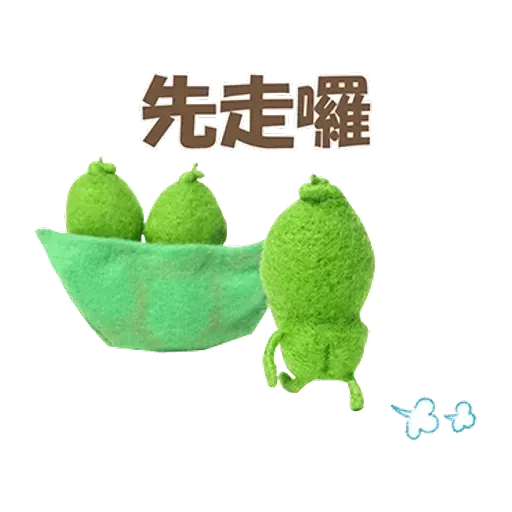 Kobitos - Sticker 16