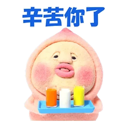 Kobitos - Sticker 22