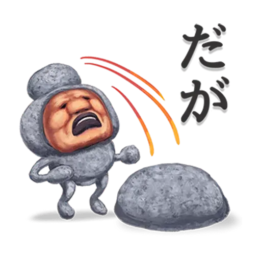 Kobitos - Sticker 26