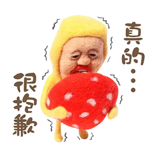 Kobitos - Sticker 30