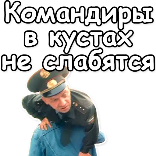 ДМБ - Sticker 18