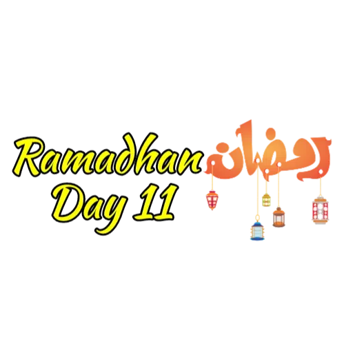 Ramzan - Sticker 10