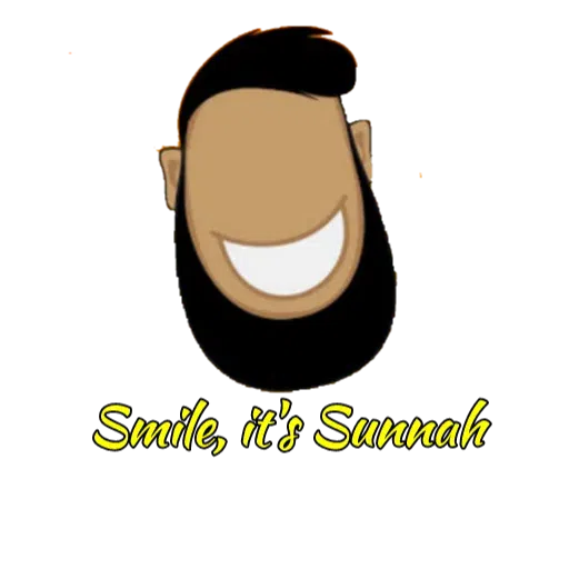 Ramzan - Sticker 30