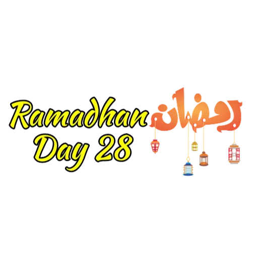 Ramzan - Sticker 27