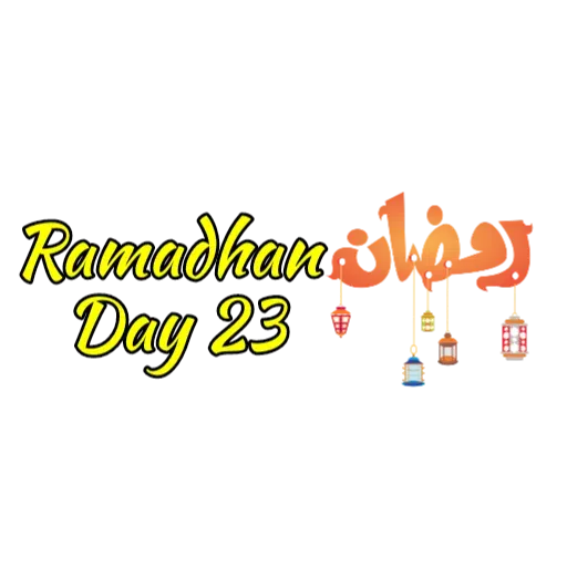 Ramzan - Sticker 22