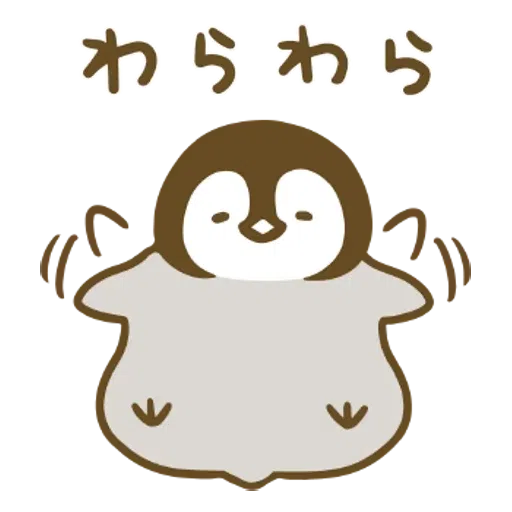 Penguin and Cat Days Moving Backgrounds - Sticker 15