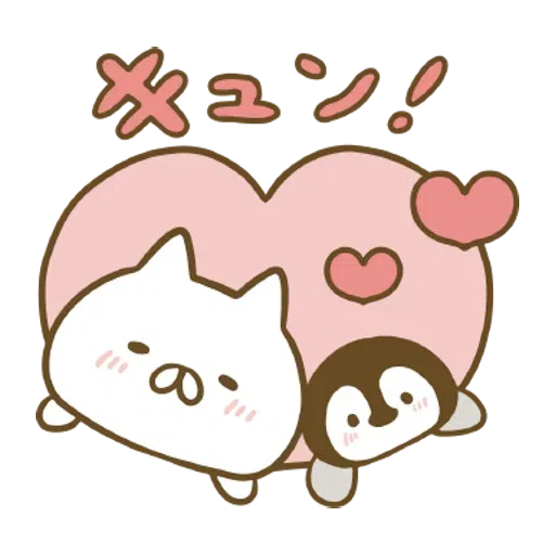 Penguin and Cat Days Moving Backgrounds - Sticker 12