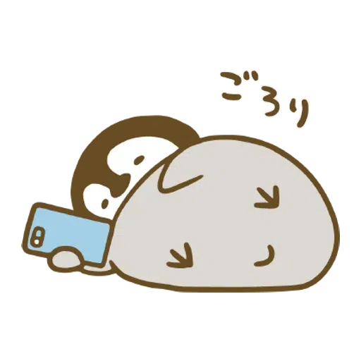 Penguin and Cat Days Moving Backgrounds - Sticker 21