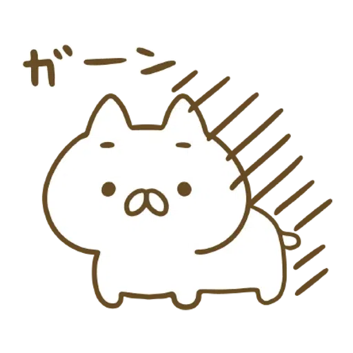 Penguin and Cat Days Moving Backgrounds - Sticker 22
