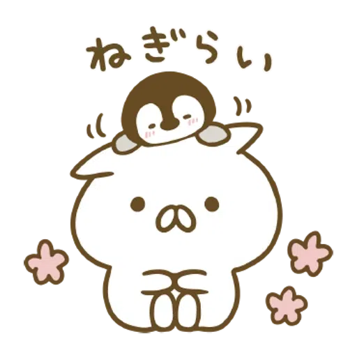 Penguin and Cat Days Moving Backgrounds - Sticker 18