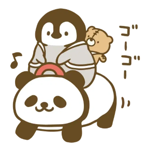 Penguin and Cat Days Moving Backgrounds - Sticker 9