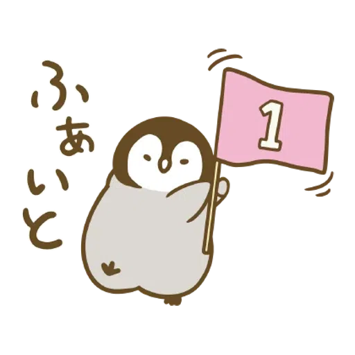 Penguin and Cat Days Moving Backgrounds - Sticker 19
