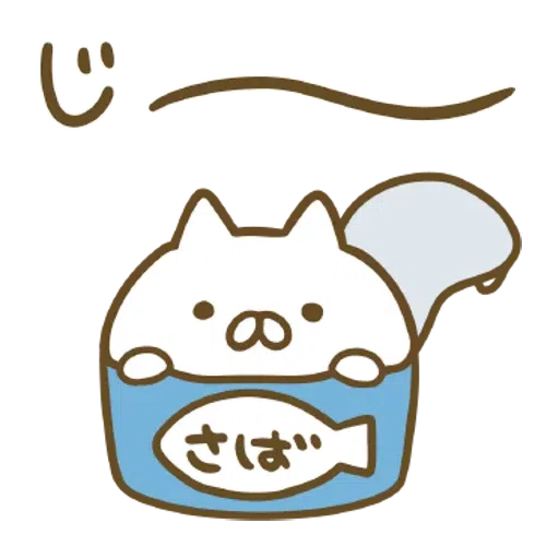 Penguin and Cat Days Moving Backgrounds - Sticker 11