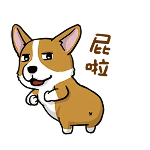 Dog&Cat - Sticker 16