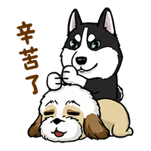 Dog&Cat - Sticker 17