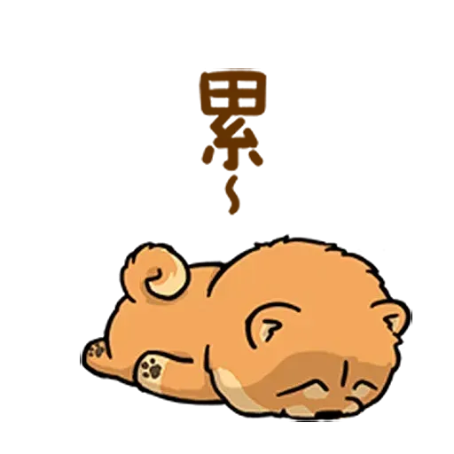 Dog&Cat - Sticker 18