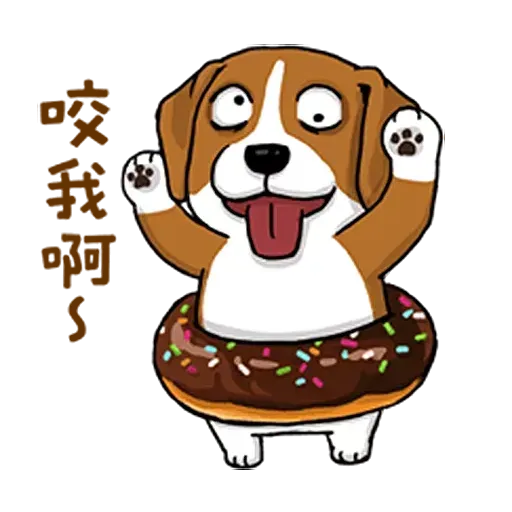 Dog&Cat - Sticker 9
