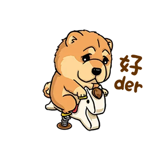 Dog&Cat - Sticker 14
