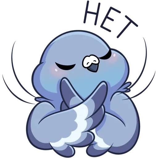 Юстас 1/2 - Sticker 10