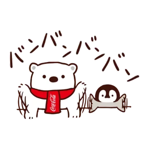 nekopen cocacola - Sticker 15