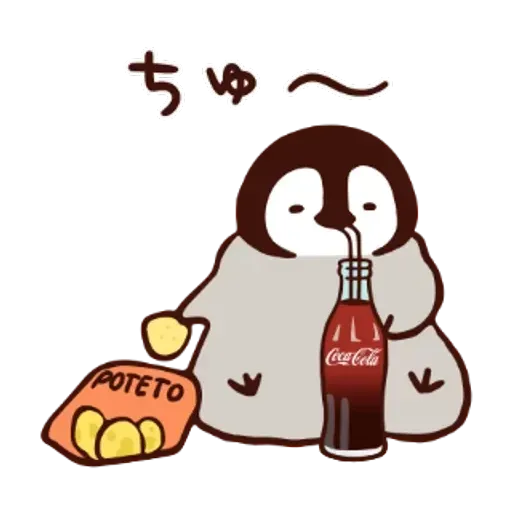 nekopen cocacola - Sticker 14